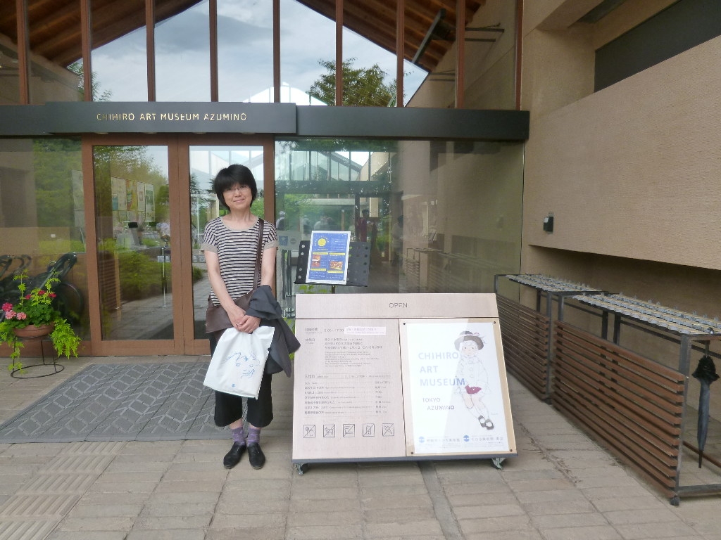 長野県安曇野ちひろ美術館と無言館・山宣をめぐるたび