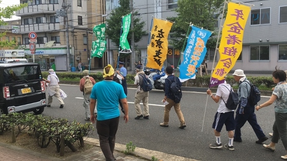 平和行進｜ブログ｜第二中央病院看護部