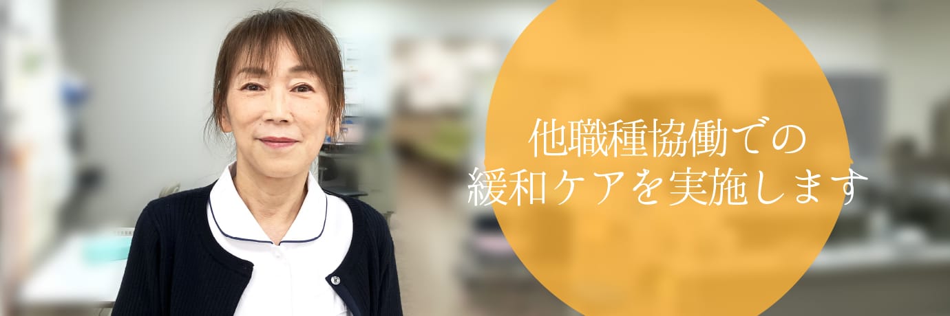 学ぶことで課題を乗り越える