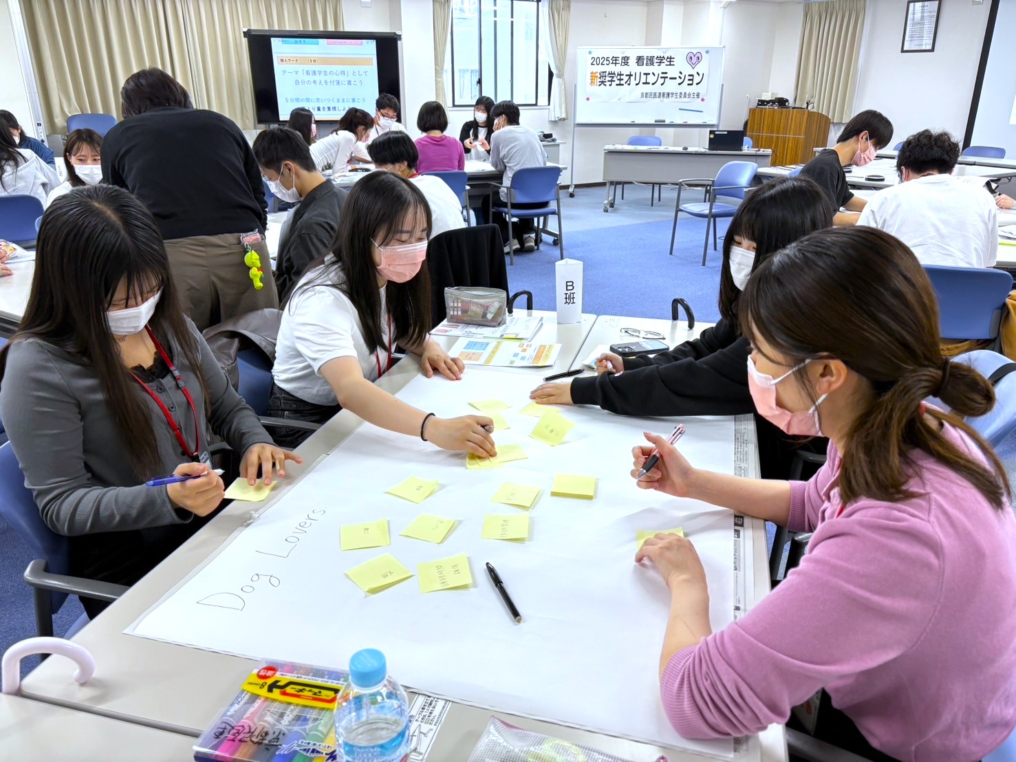 新奨学生オリエンテーション