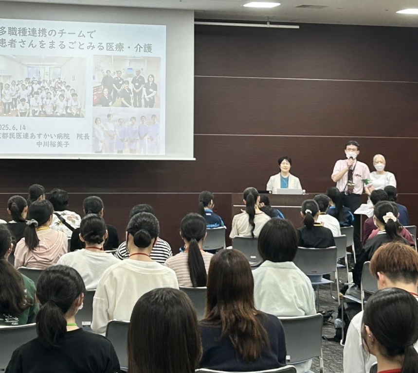 高校生お仕事フェア