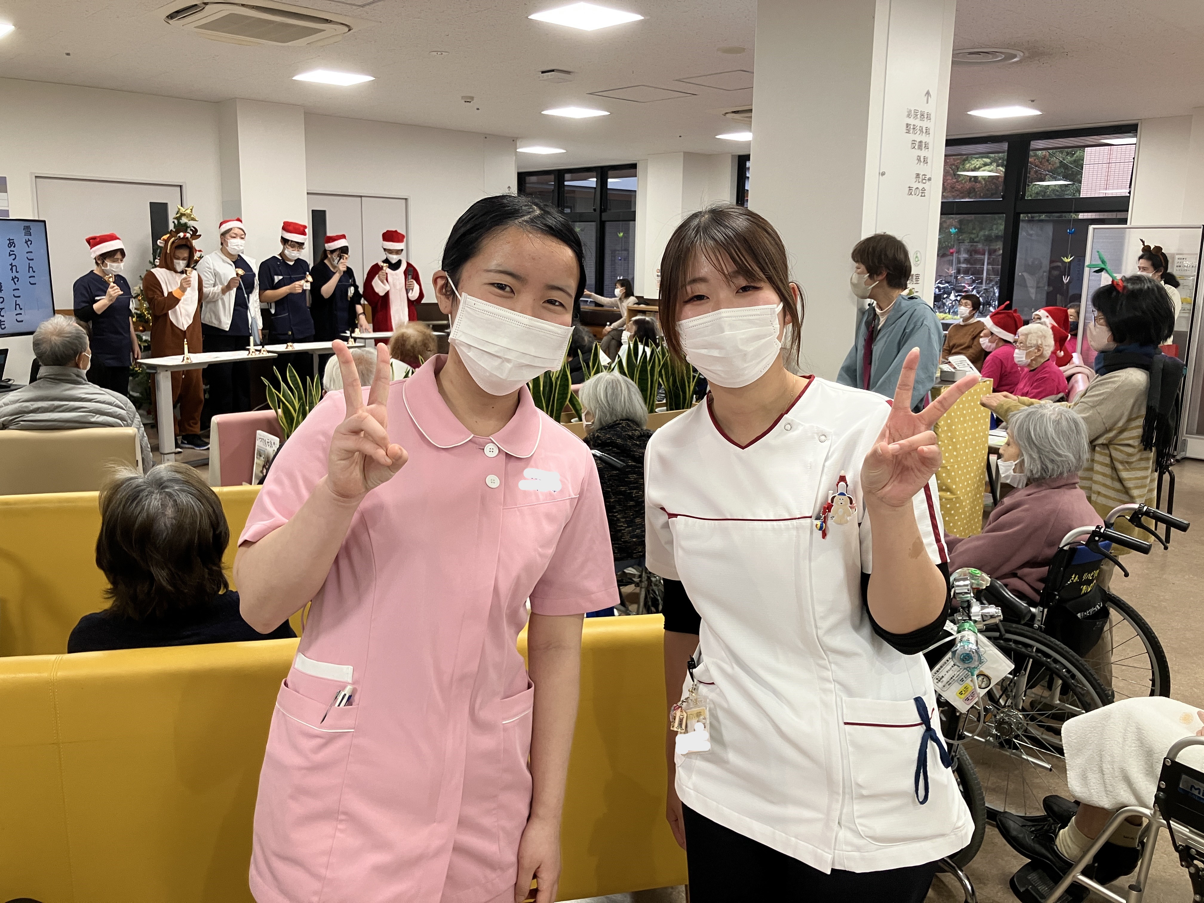 就業体験を実施しました！